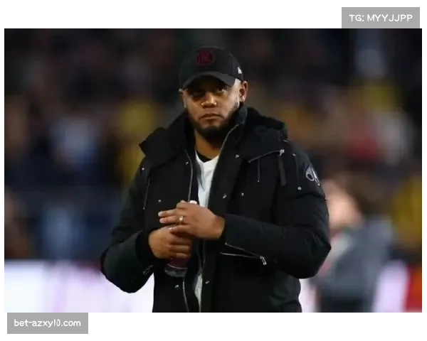 孔帕尼分层压迫体系见成效 拜仁高位逼抢转化率提升37%